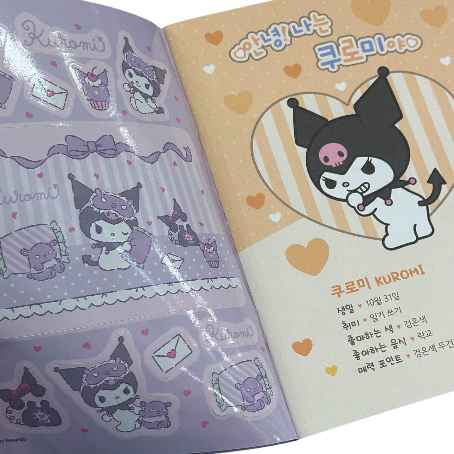 Kuromi "Twinkle" Sticker Book