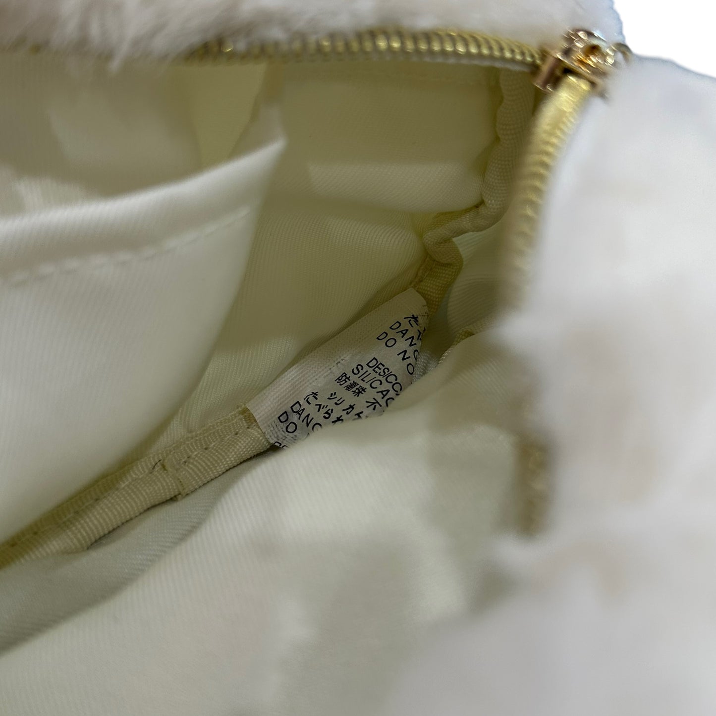 Pompompurin "Winter" Pouch