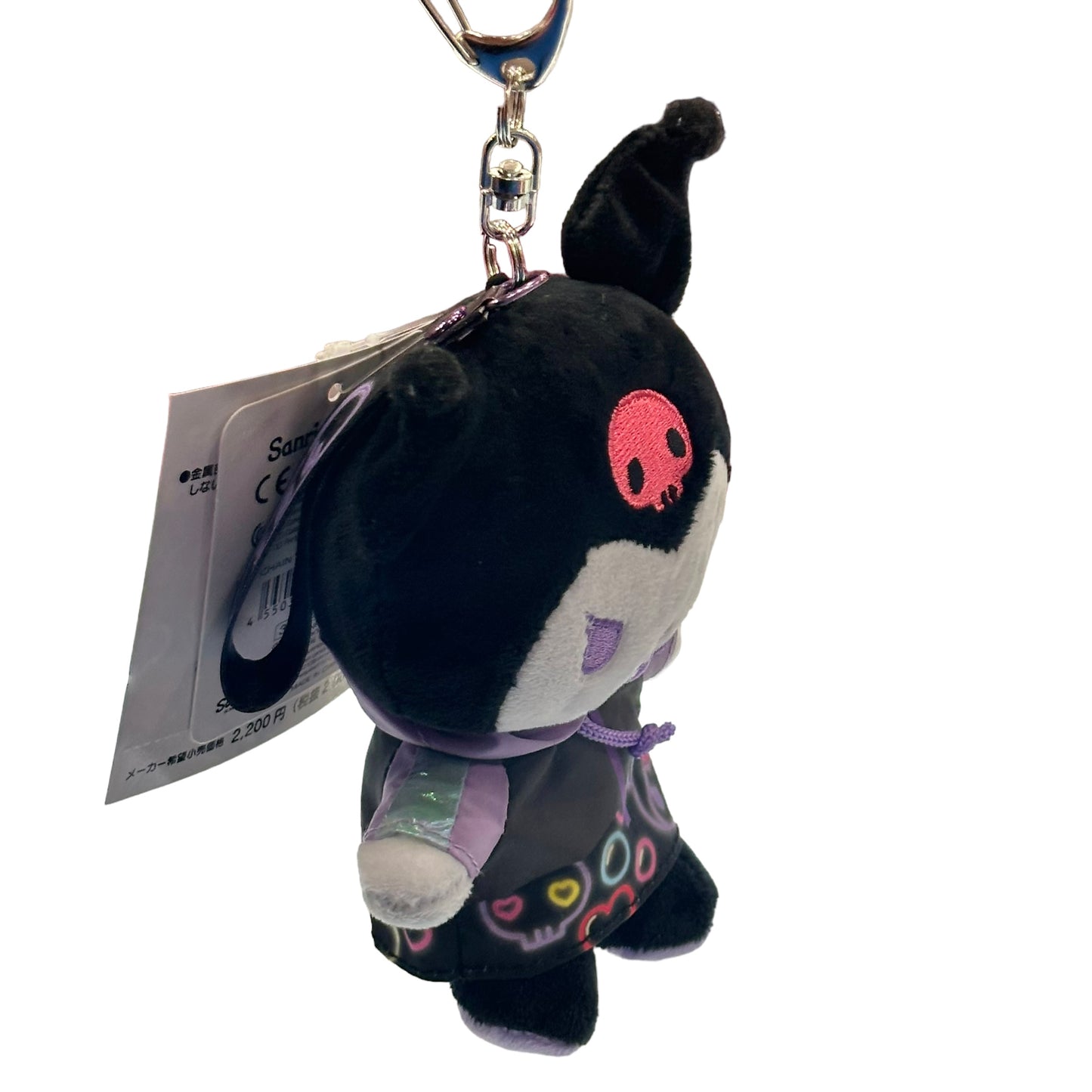 Kuromi "Vivi" Mascot Plush Keychain