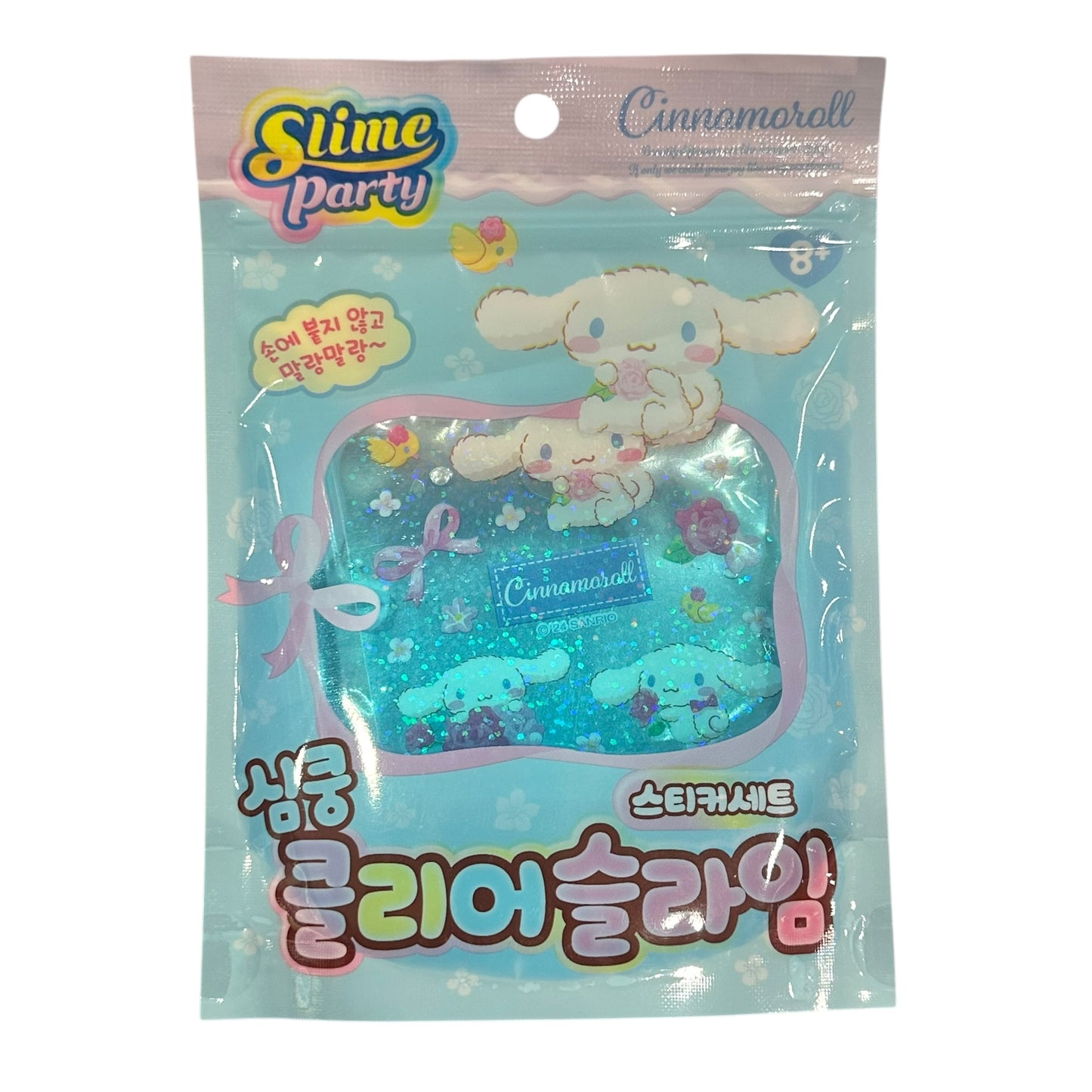 Cinnamoroll Clear Slime & Sticker Set