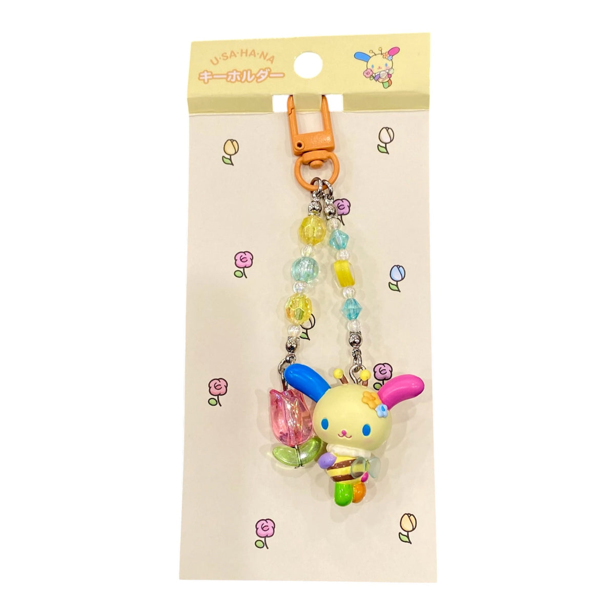 Usahana "Bee" Key Ring