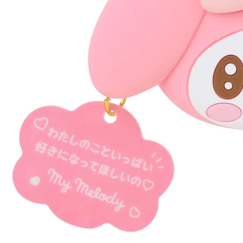My Melody "Favor" Mini Silicone Pouch