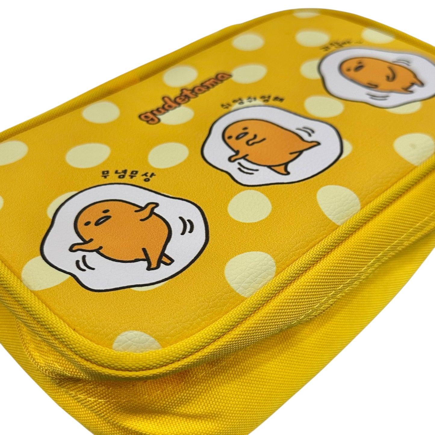 Gudetama Pencil Pouch w/ Handle (Yellow)
