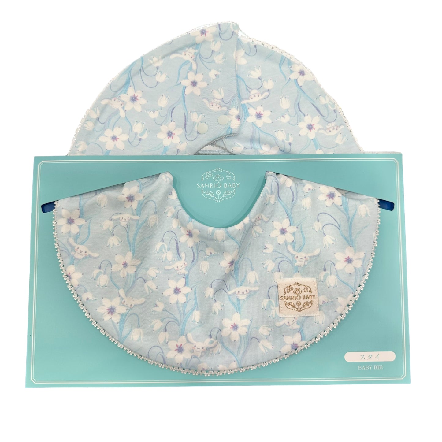 Cinnamoroll Baby Bib