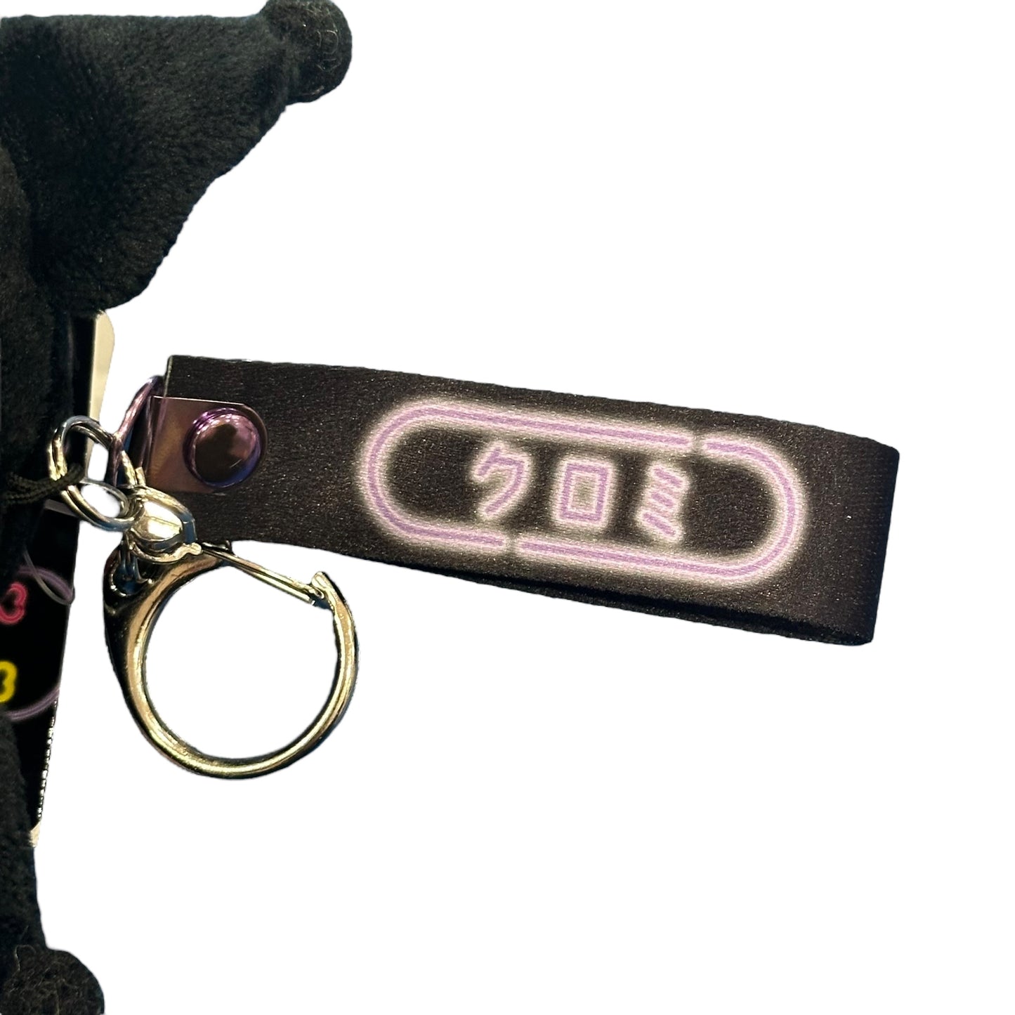 Kuromi "Vivi" Mascot Plush Keychain