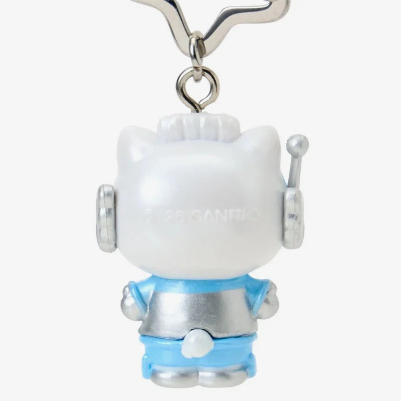 Dear Daniel "Planet" Key Ring