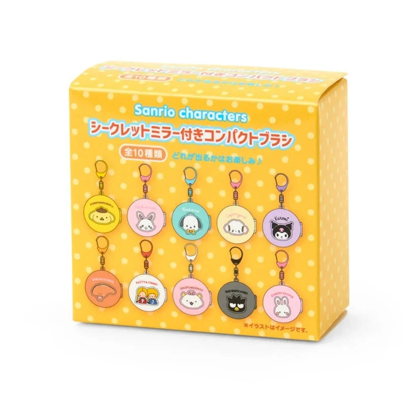 Sanrio Secret "C" Hair Brush w/ Mirror