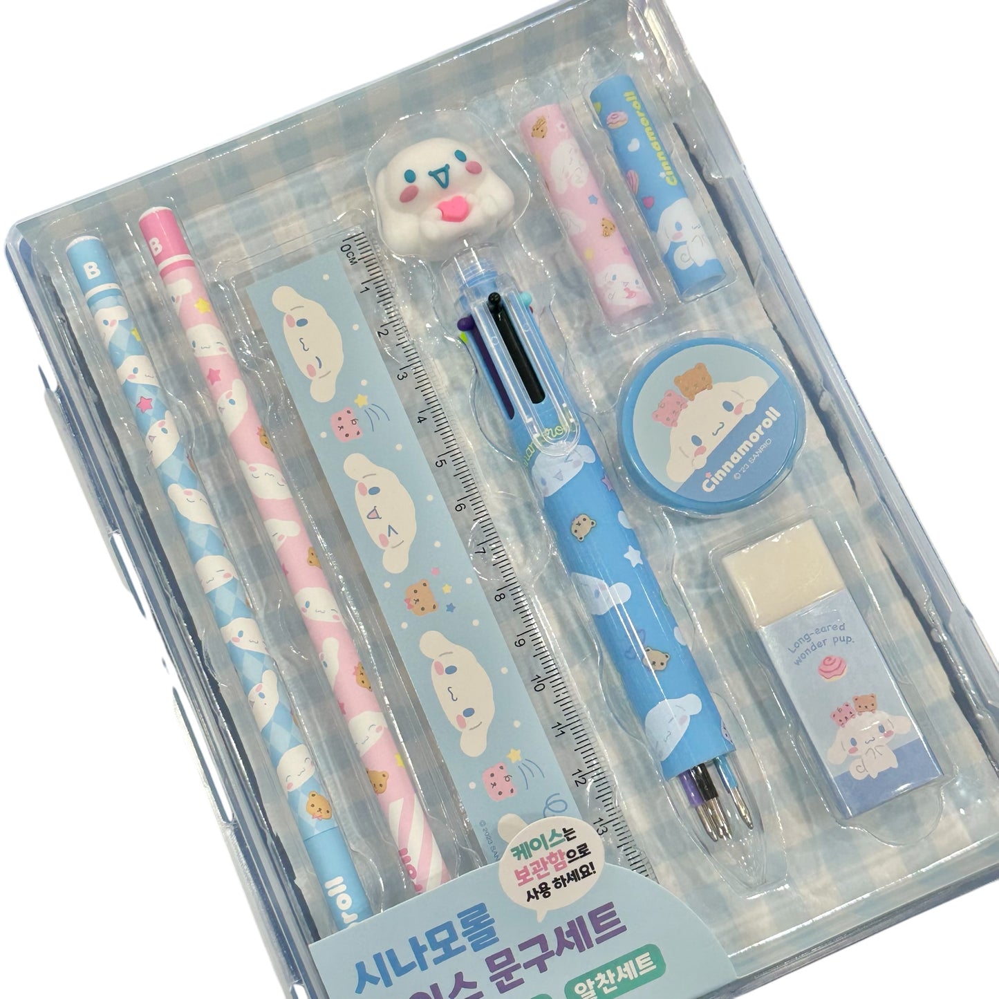 Cinnamoroll Stationery Set