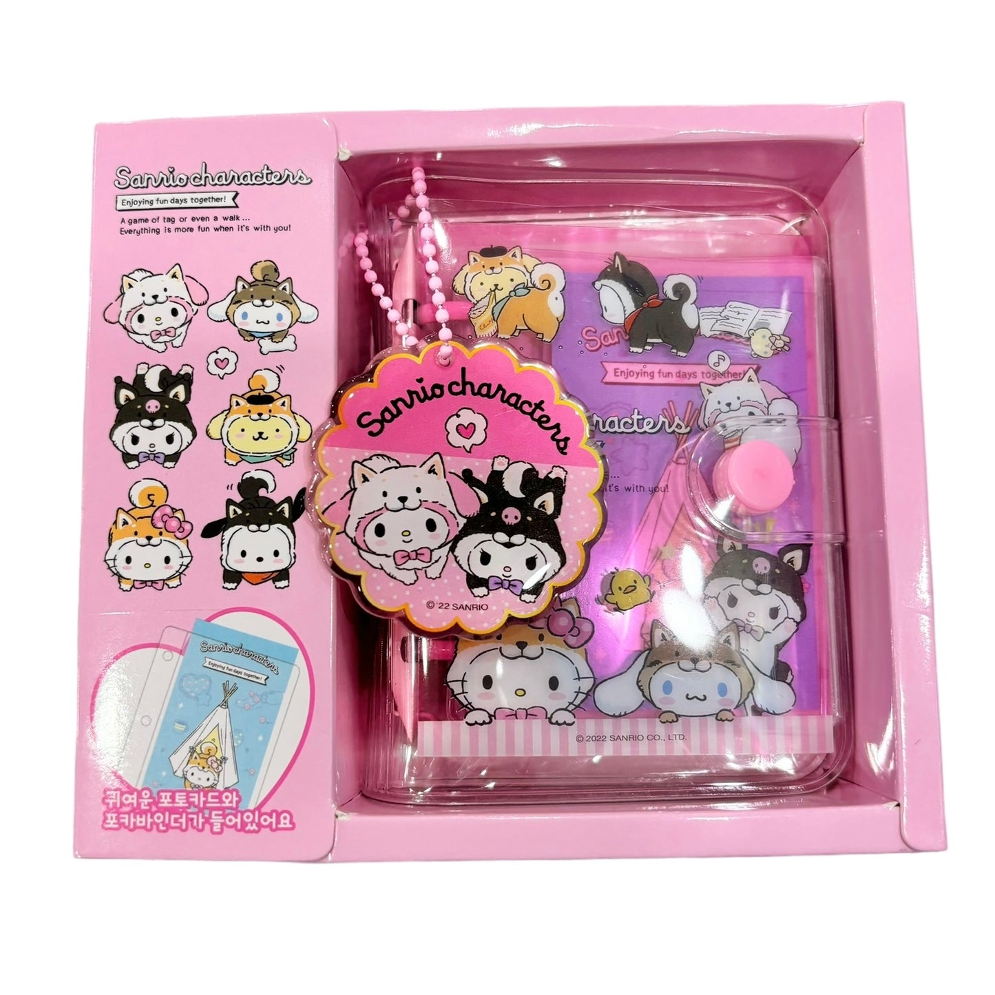 Sanrio Characters Cute Pocket Diary