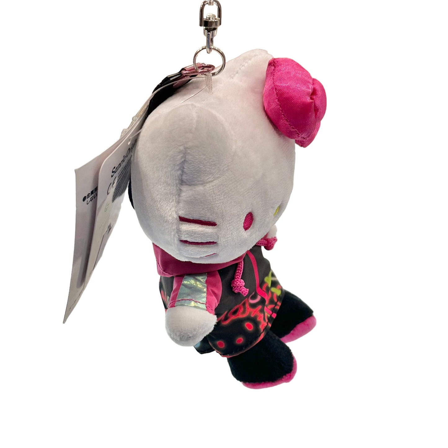 Hello Kitty "Vivi" Mascot Plush Keychain