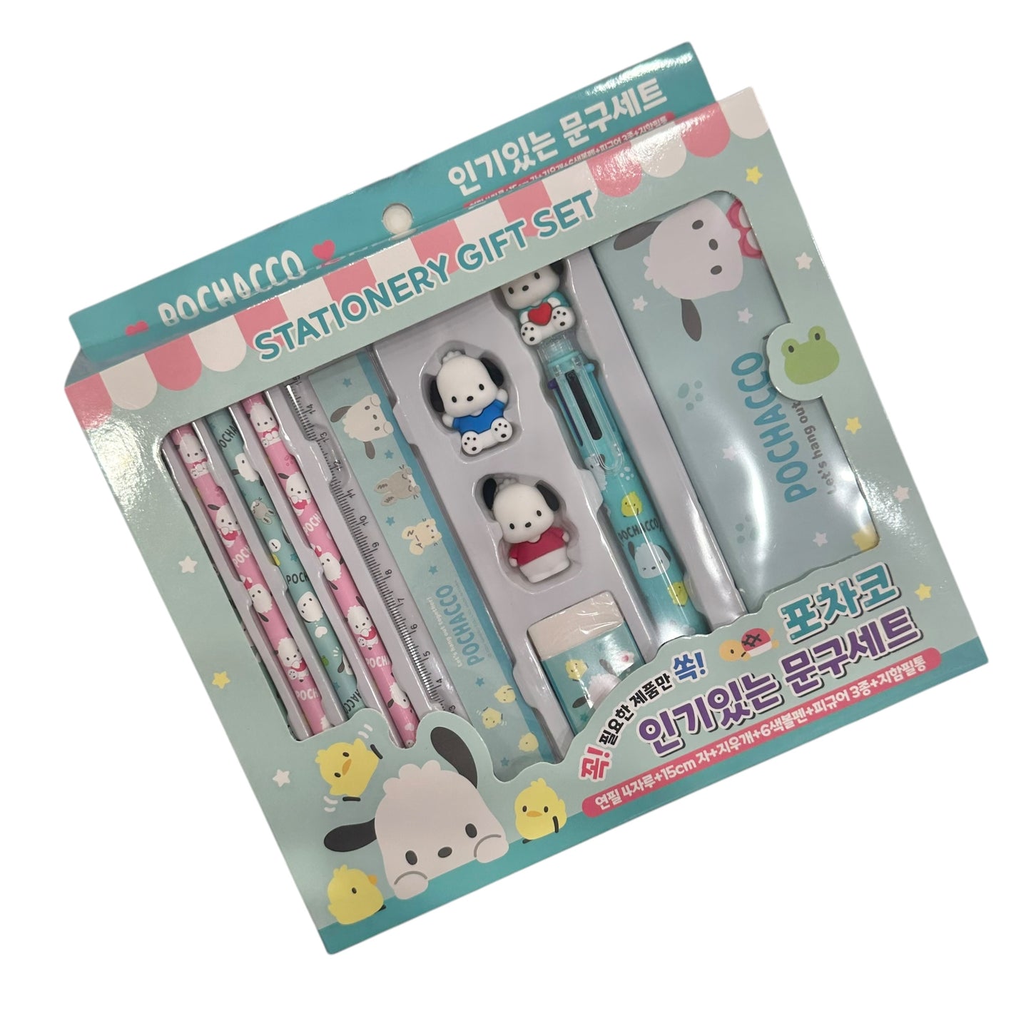 Pochacco Stationery Set