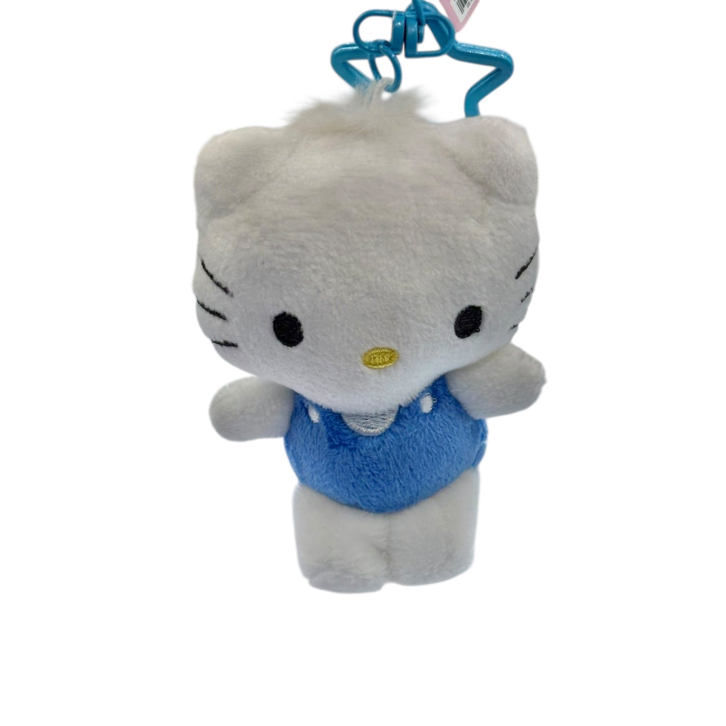 Dear Daniel "Color Star" Backpack Keychain