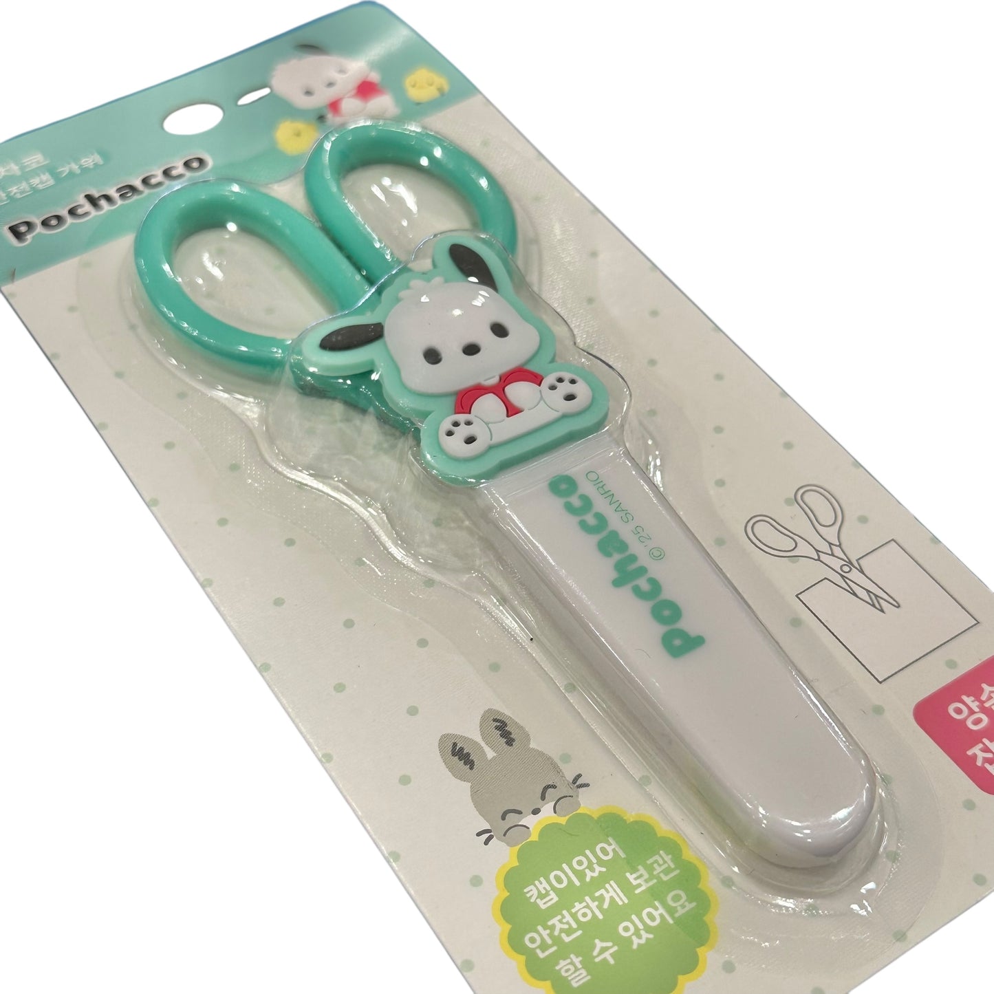 Pochacco Scissor w/ Safety Cap