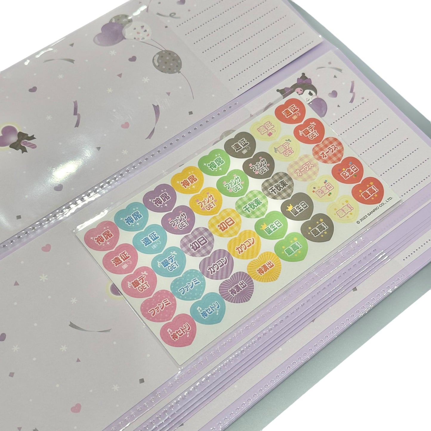 Kuromi ID Tickets File Folder