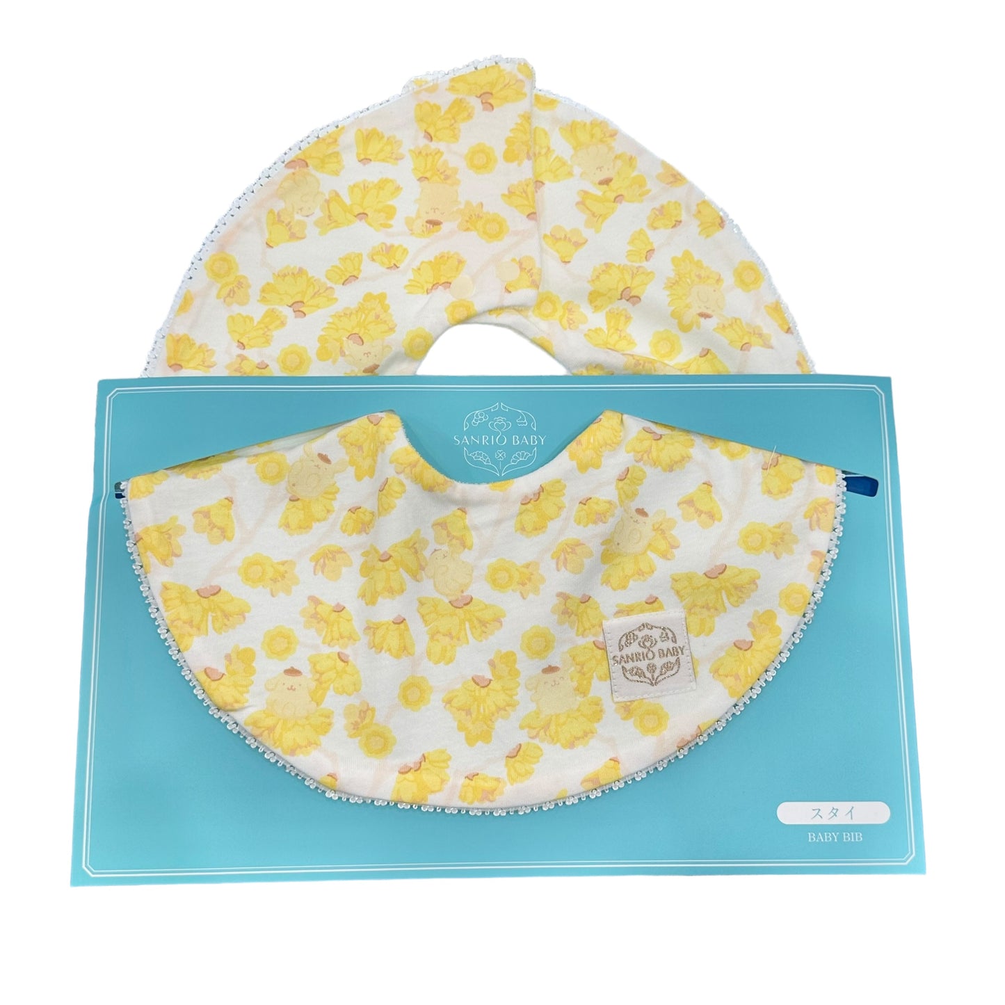 Pompompurin Baby Bib