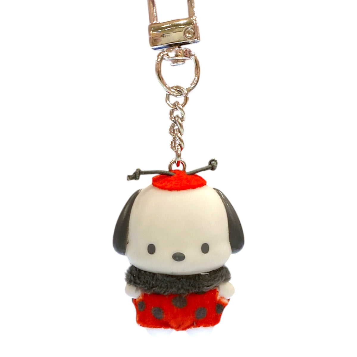 Sanrio "Insect" Secret Key Ring