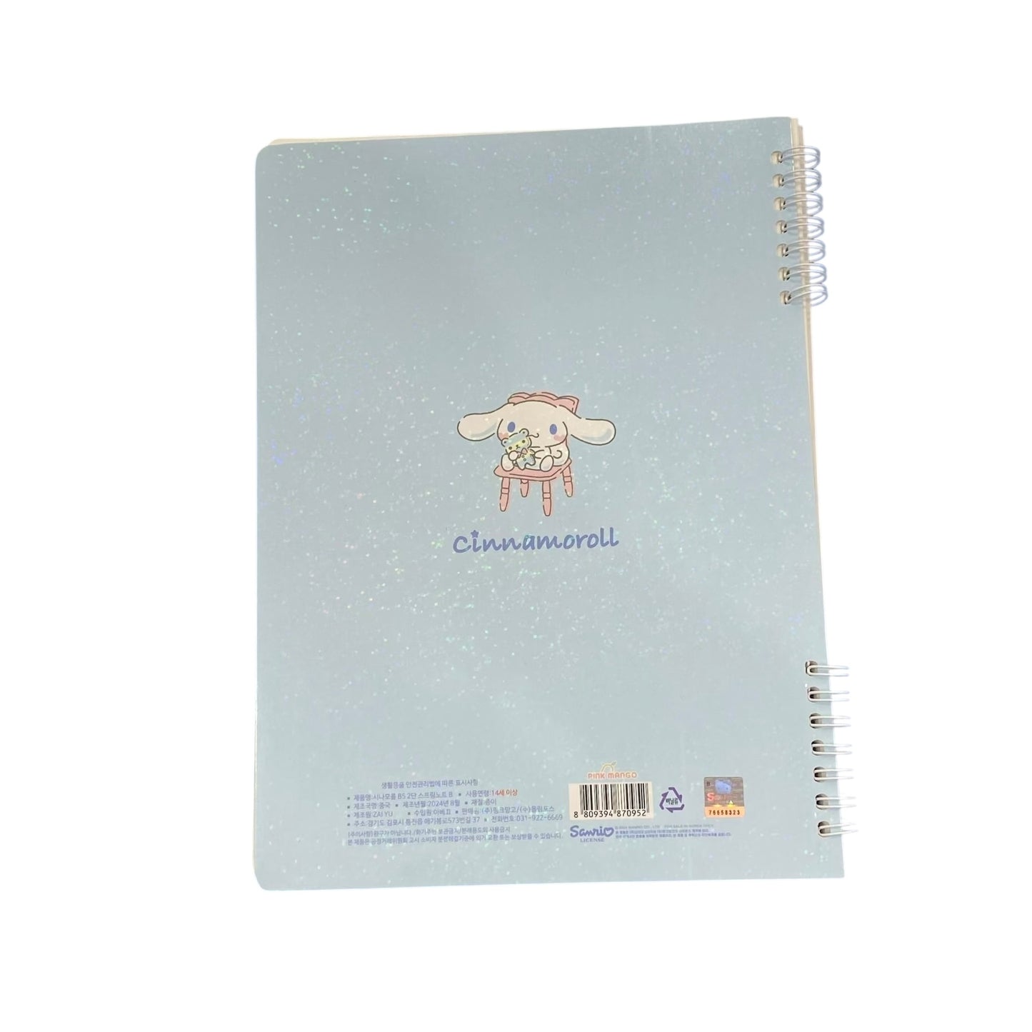 Cinnamoroll Spring Notebook (B)