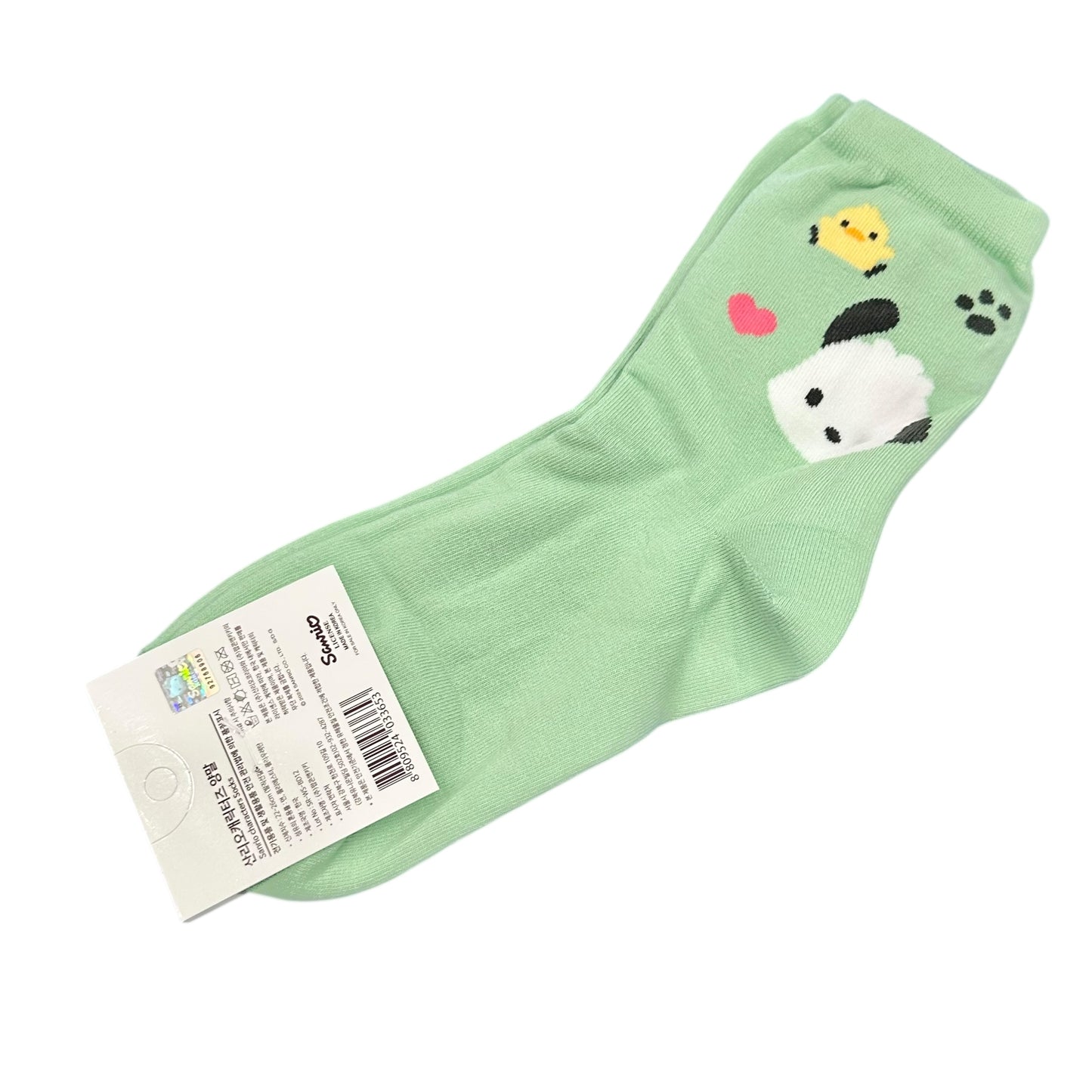Pochacco "Mobile" Socks