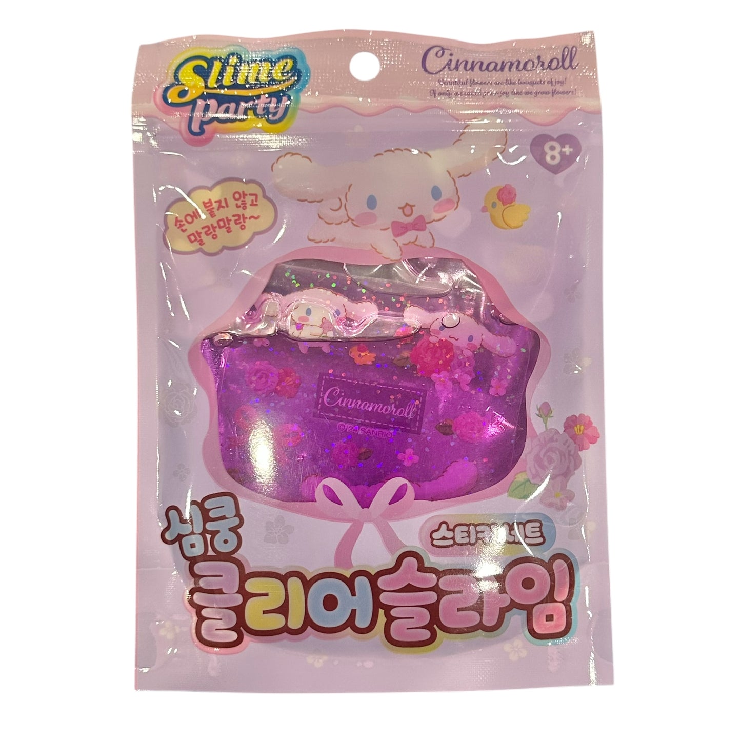 Cinnamoroll Clear Slime & Sticker Set