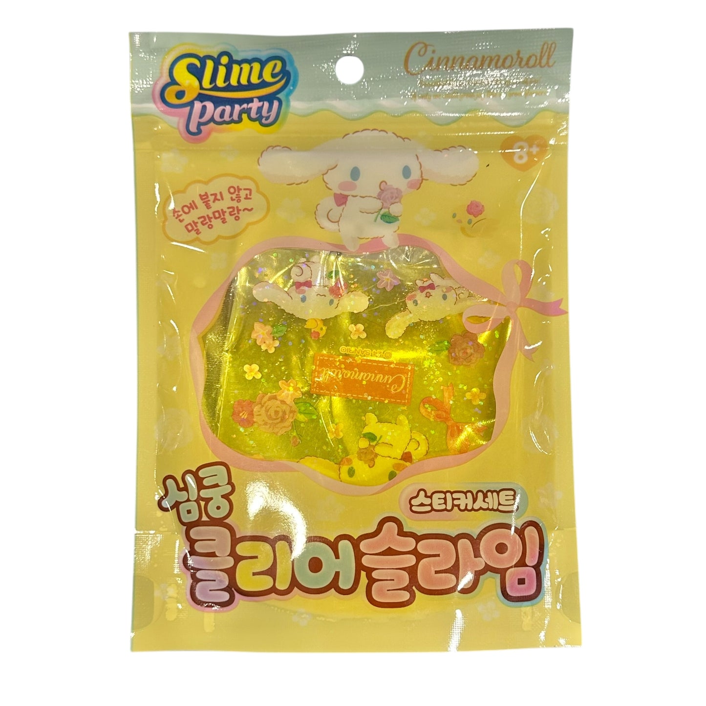 Cinnamoroll Clear Slime & Sticker Set