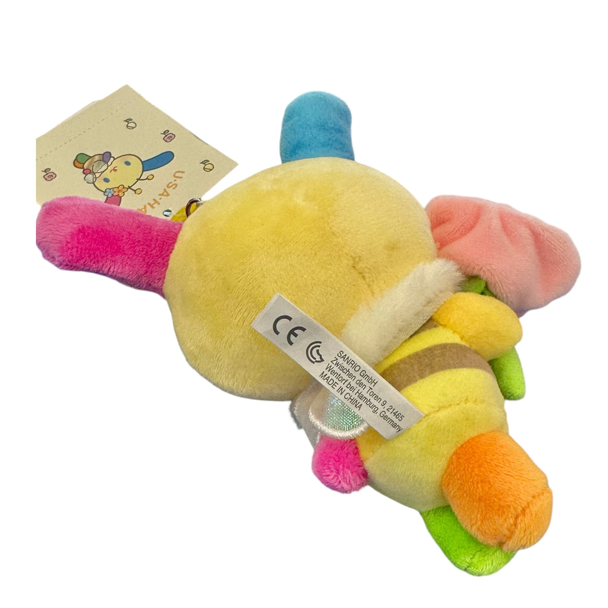 Usahana Bee" Keychain w/ Mascot