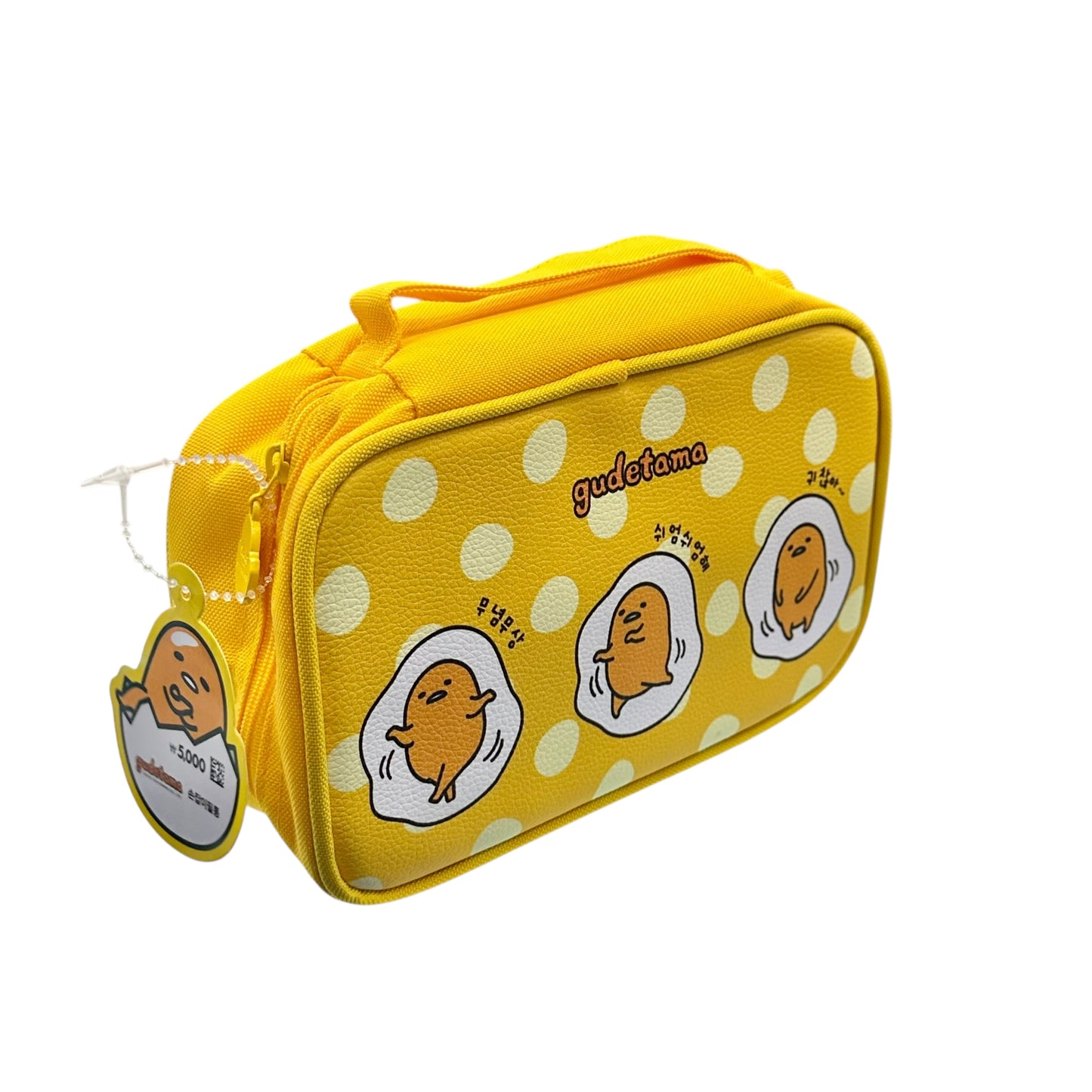 Gudetama Pencil Pouch w/ Handle (Yellow)
