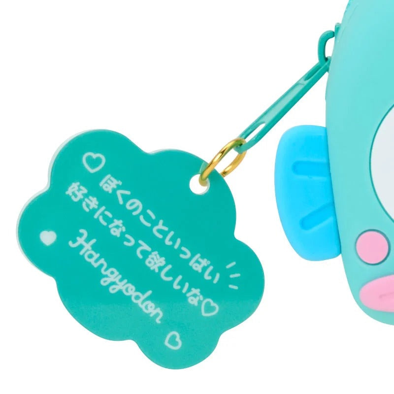 Hangyodon "Favor" Mini Silicone Pouch