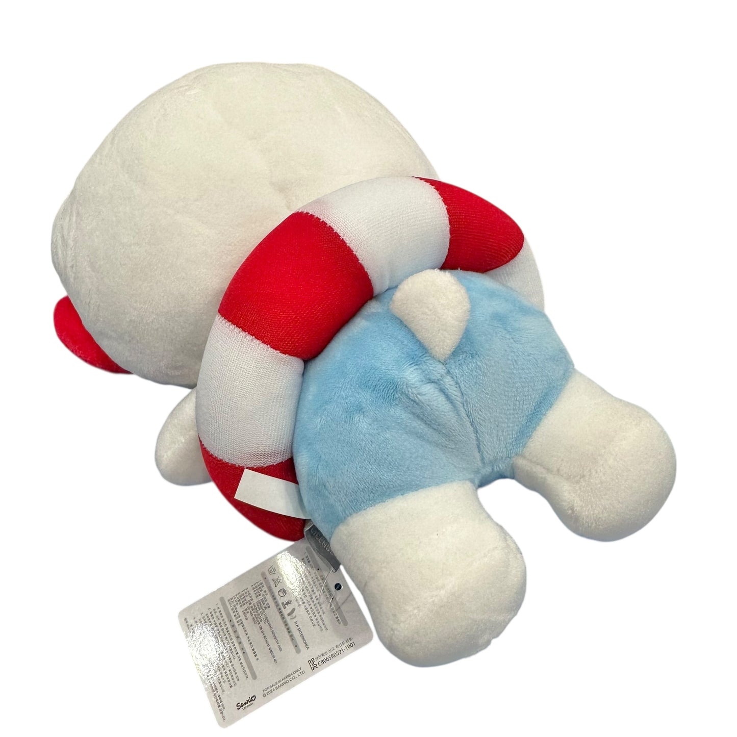 Hello Kitty 25cm "Summer" Plush