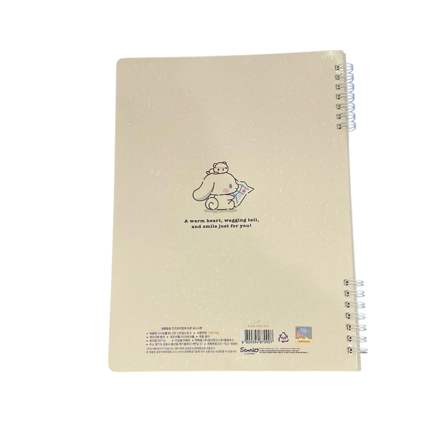 Cinnamoroll Spring Notebook (B)