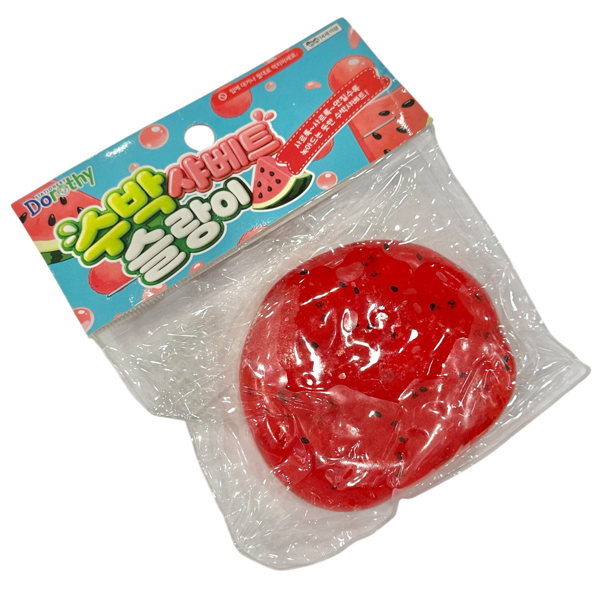 Watermelon Sherbert Squishy