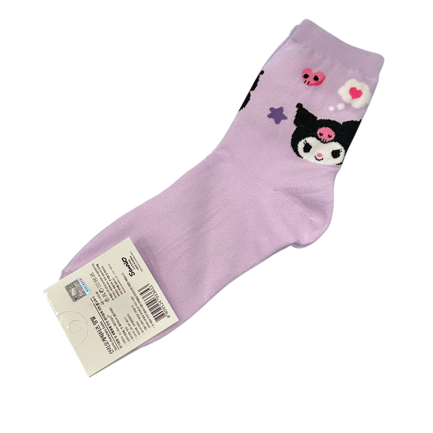 Kuromi "Mobile" Socks