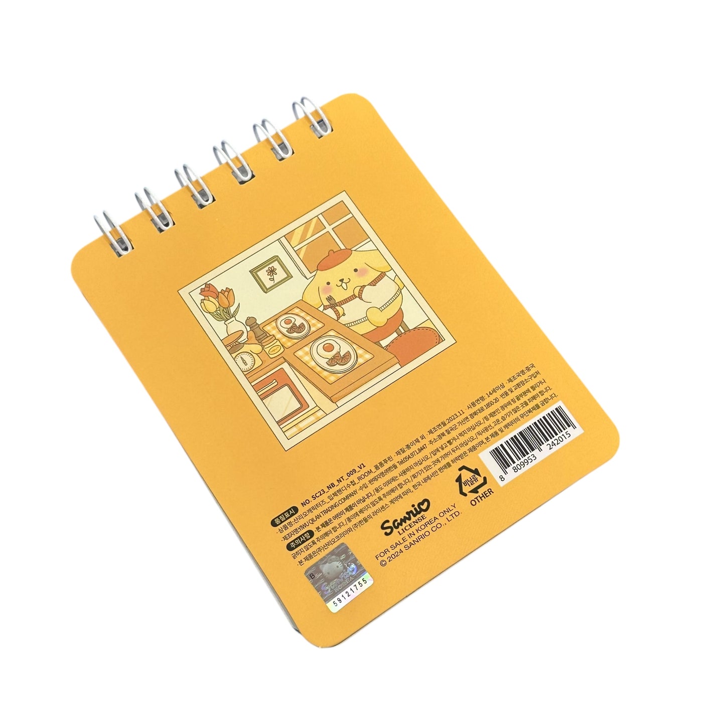 Pompompurin "Room" Notebook