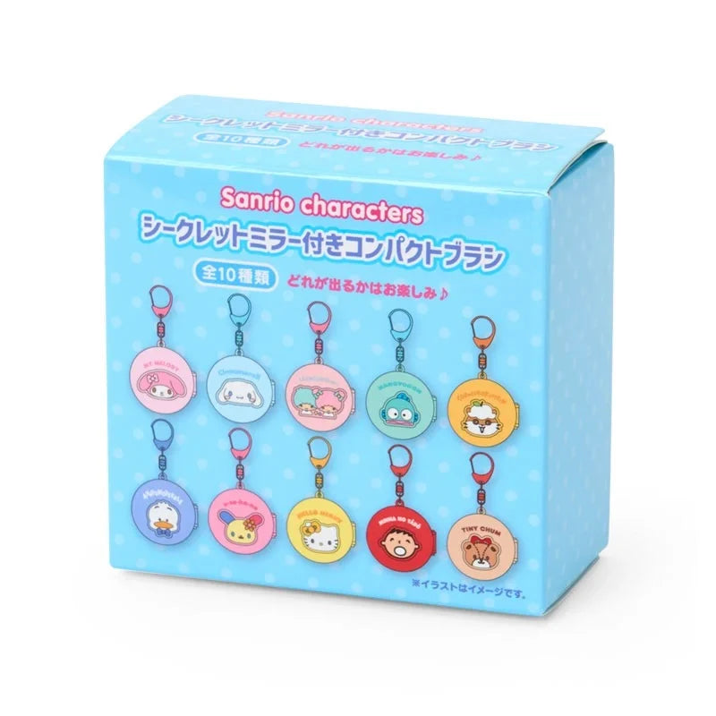 Sanrio Secret "B" Hair Brush w/ Mirror
