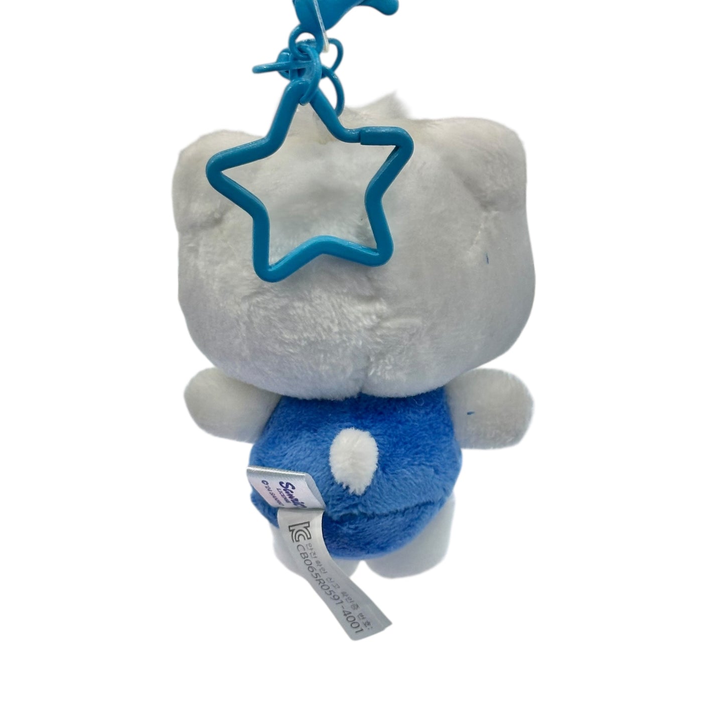 Dear Daniel "Color Star" Backpack Keychain