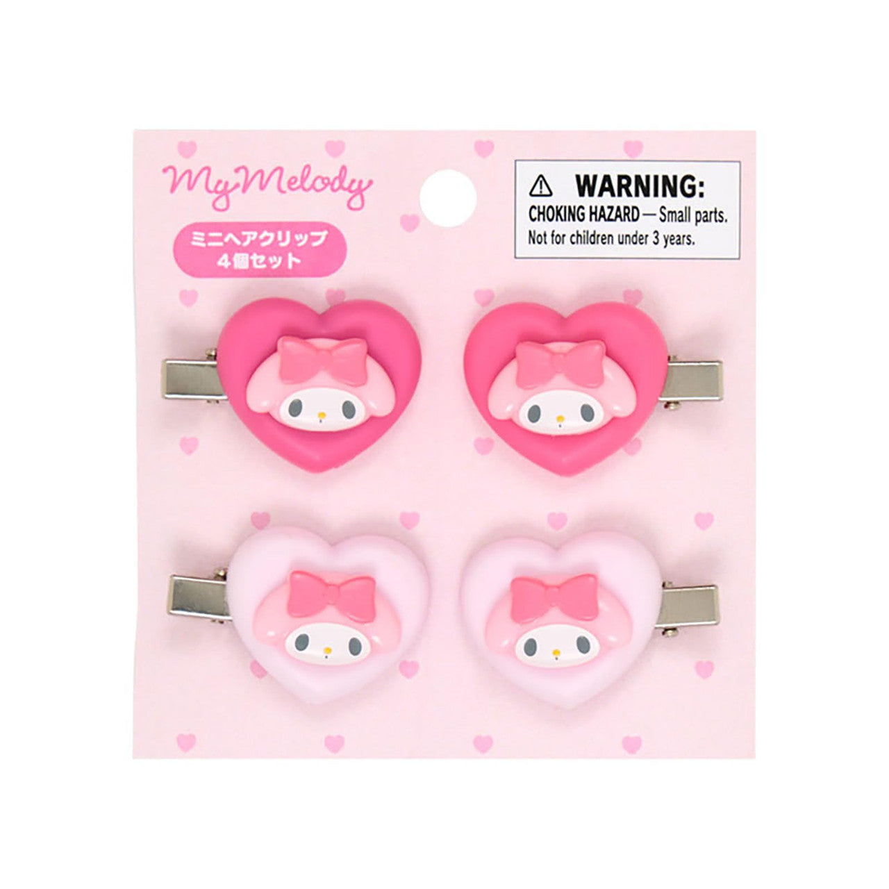 My Melody "Heart" Mini Hair Clip Set