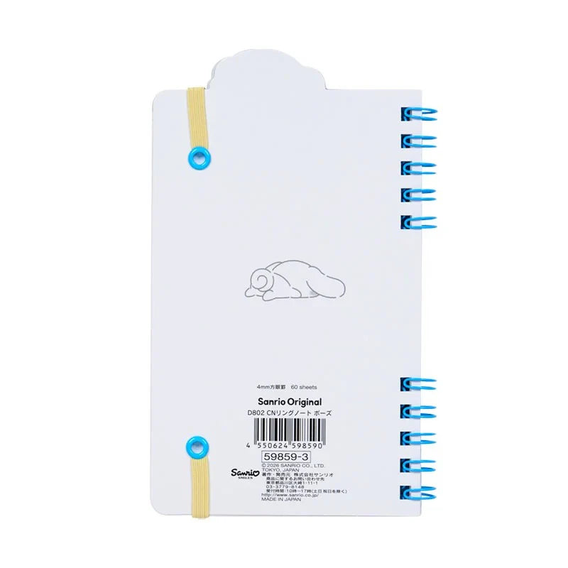 Cinnamoroll "Pose" Spiral Notebook