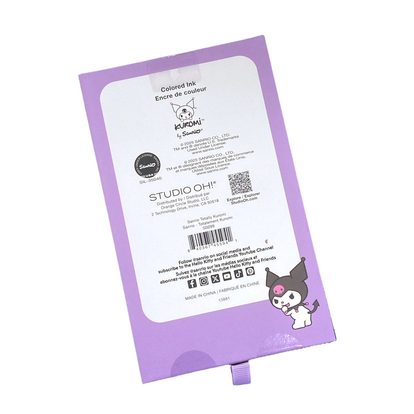 Kuromi Soft-Touch Gel Pen Set