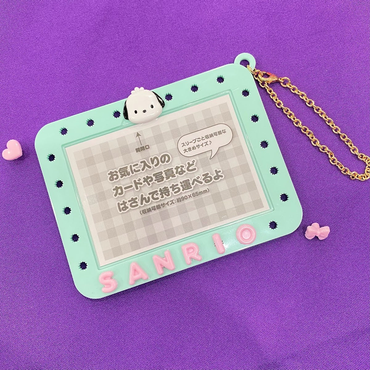 Pochacco "Pachi" Card Case