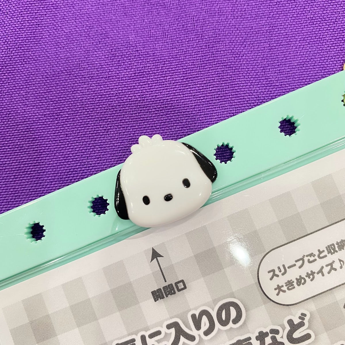 Pochacco "Pachi" Card Case