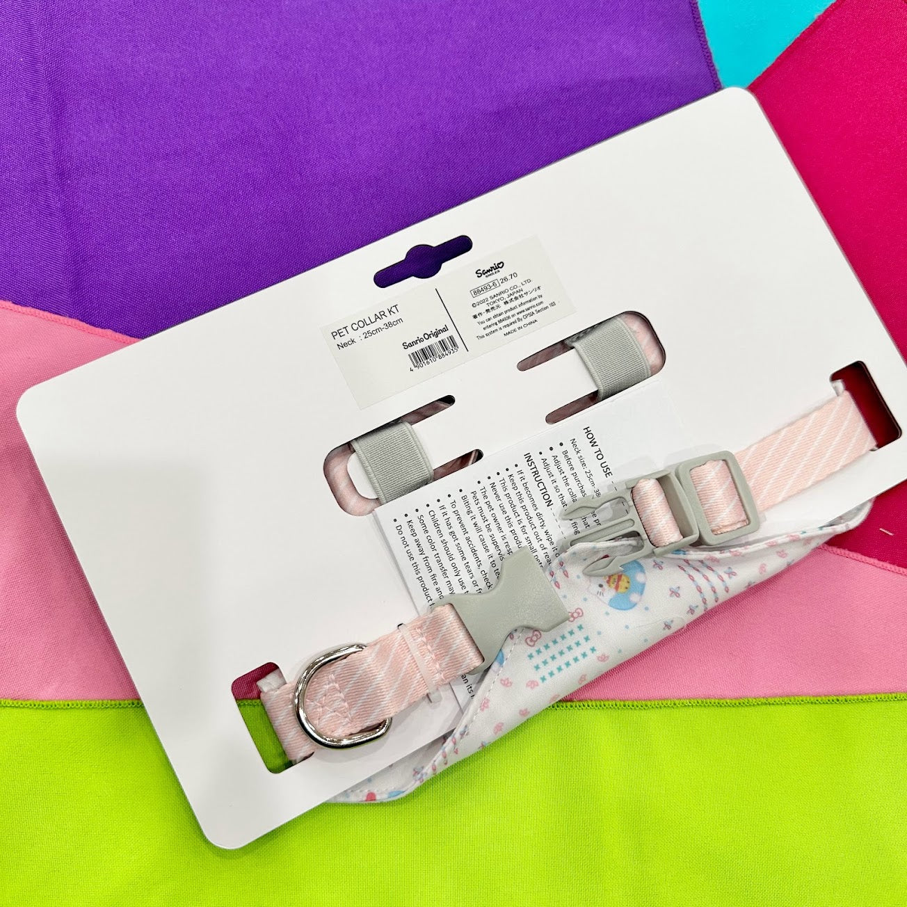 Hello Kitty Pet Collar