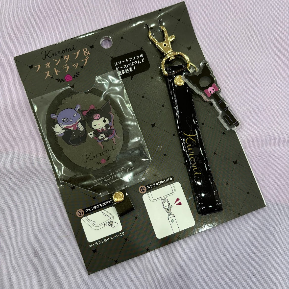 Kuromi "OJO" Phone Tab & Strap