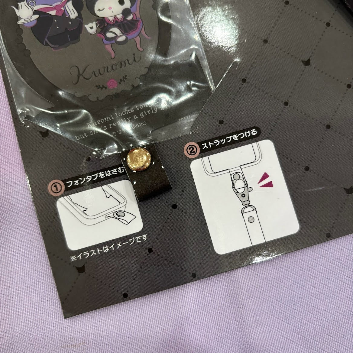 Kuromi "OJO" Phone Tab & Strap