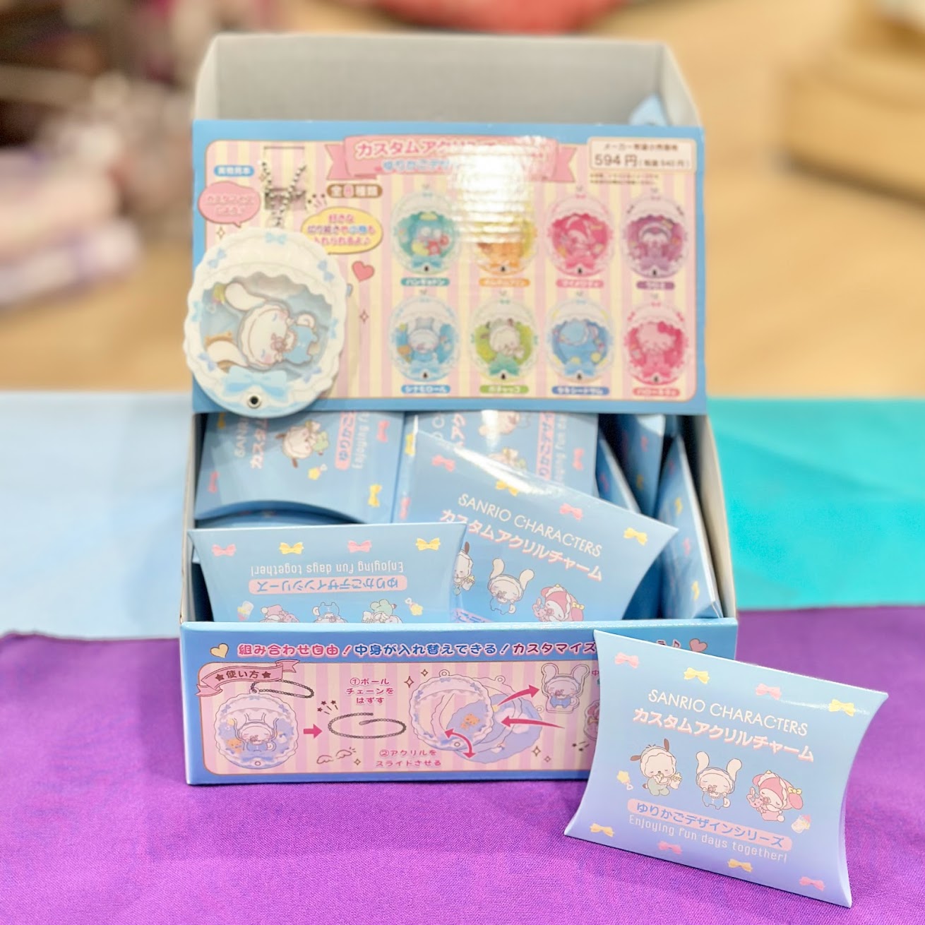 Sanrio Characters Acrylic Charm "Baby" Assortment
