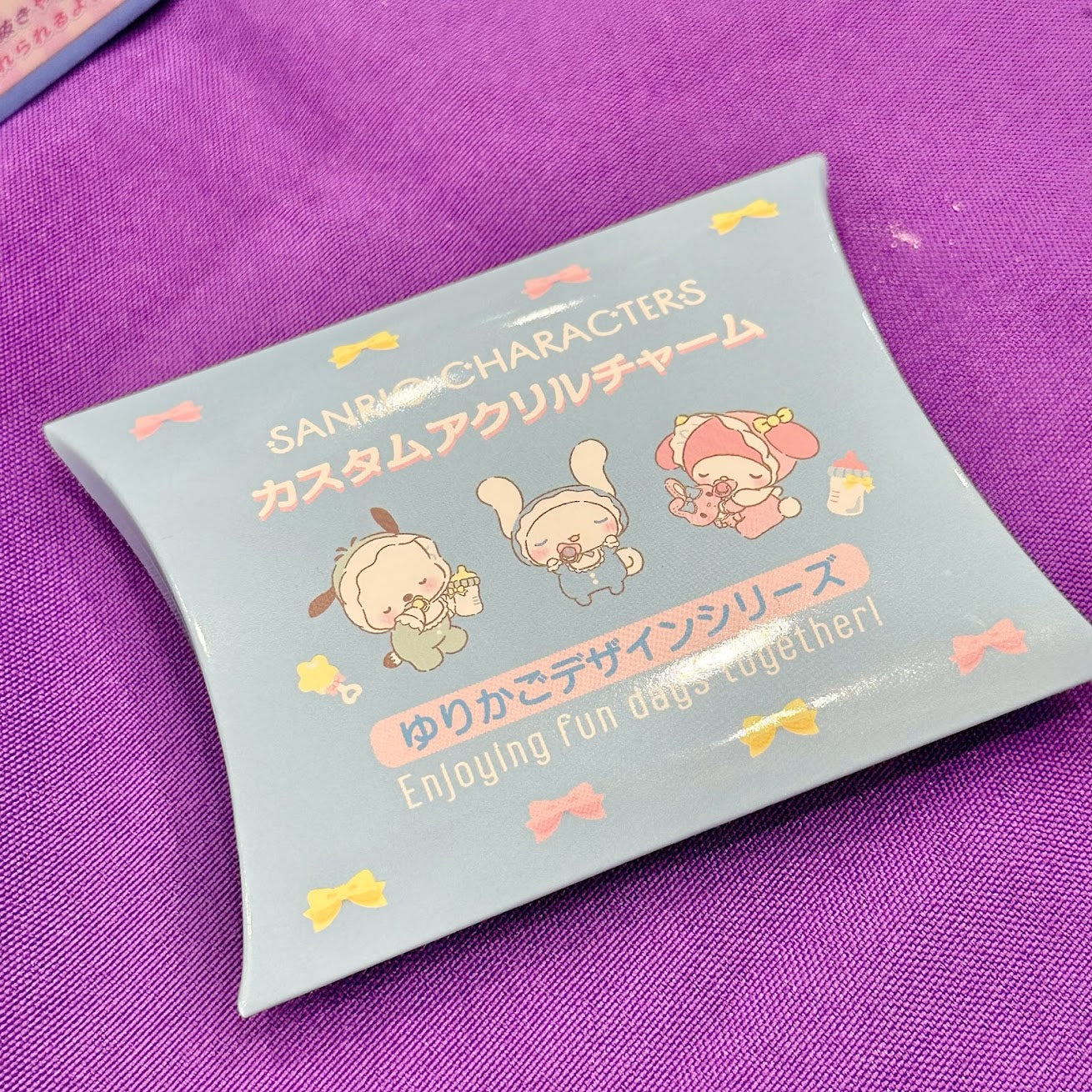 Sanrio Characters Acrylic Charm "Baby" Assortment