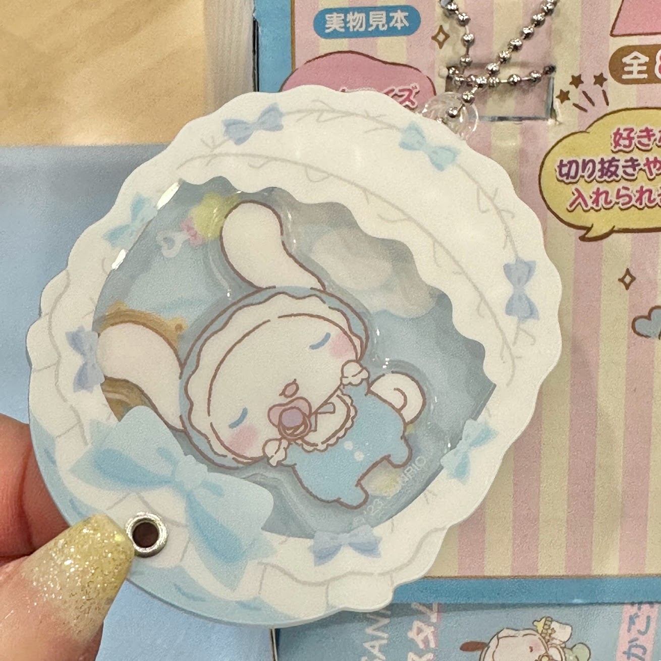 Sanrio Characters Acrylic Charm "Baby" Assortment