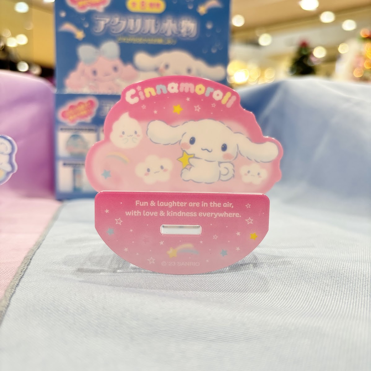 Cinnamoroll "Poron" Secret Acrylic Stand