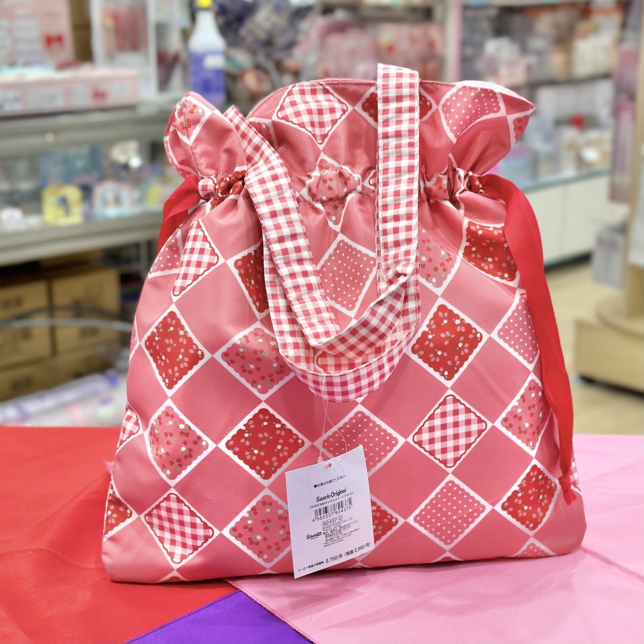 My Melody "Patchwork" Drawstring Tote Bag