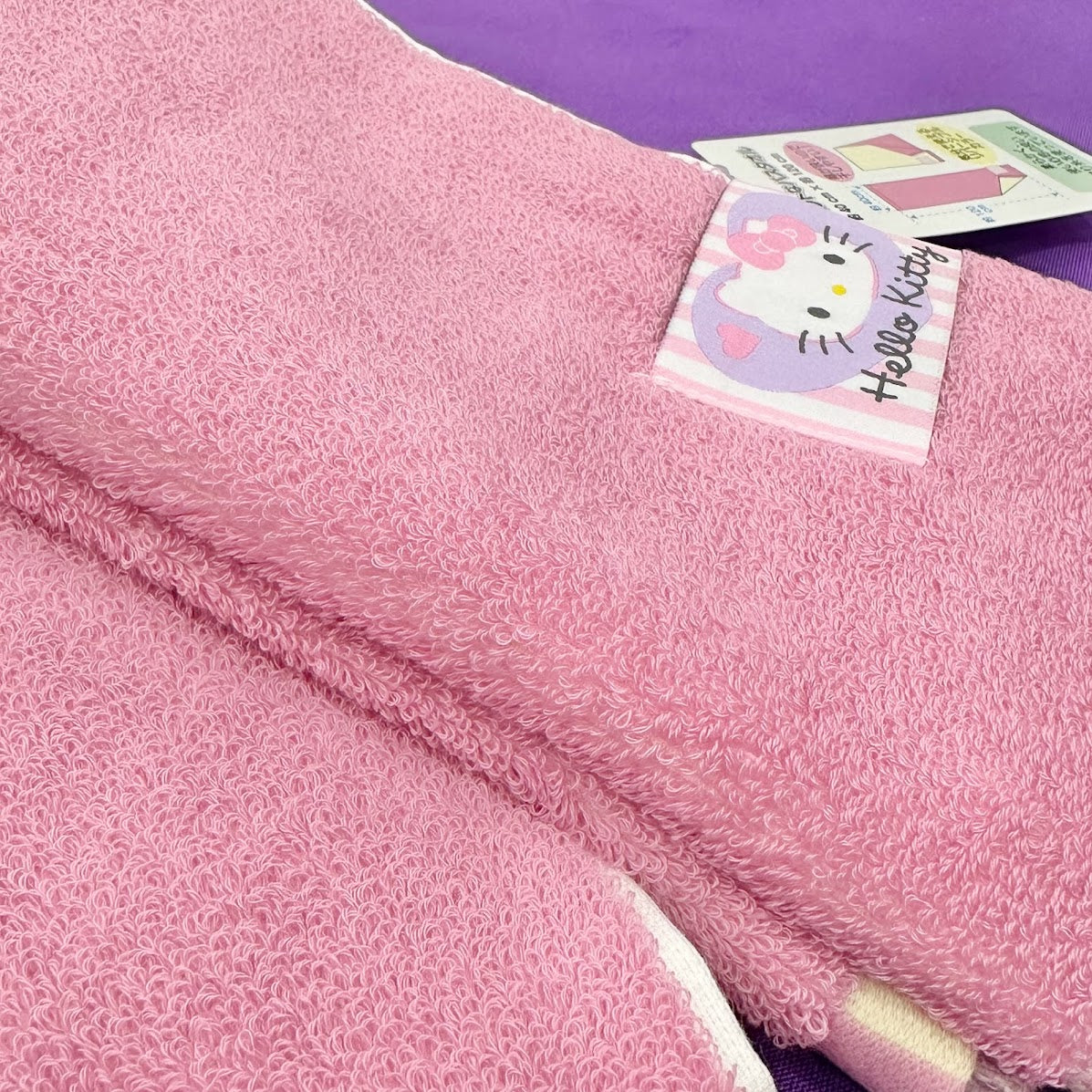 Hello Kitty Compact Bath Towel