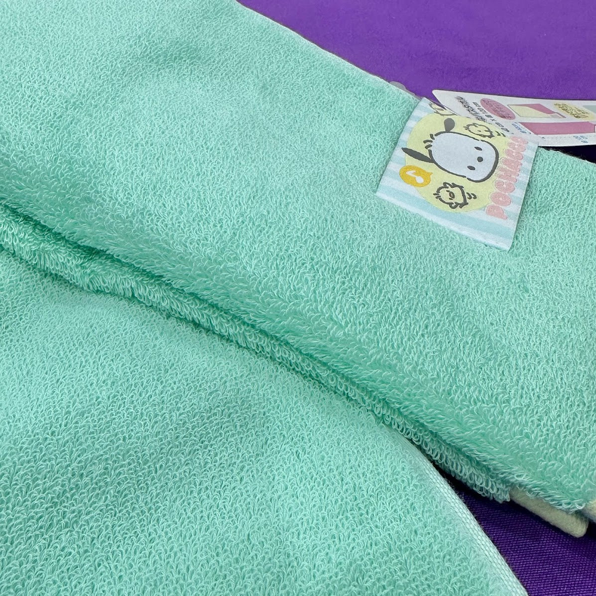 Pochacco Compact Bath Towel