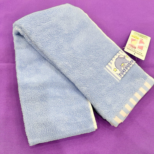 Tuxedosam Compact Bath Towel